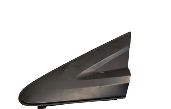 Honda Civic Fender trim (molding) 208591