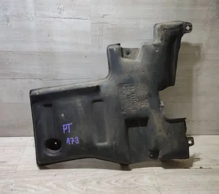 Fiat 500X Rear underbody cover/under tray 51953593