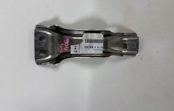 BMW X3 G45 Other exterior part 