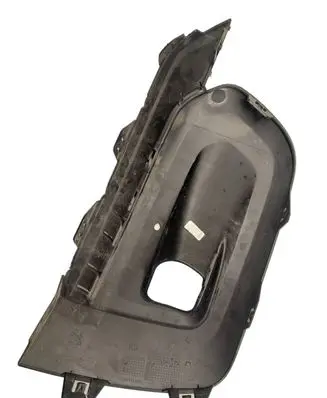 Peugeot Partner Front fog light trim/grill 9816764780