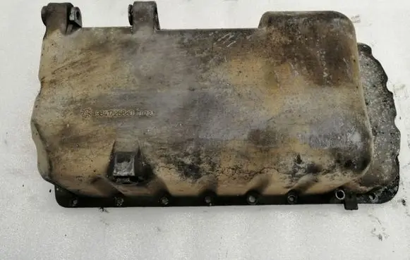 Citroen C5 Oil sump 9641726880