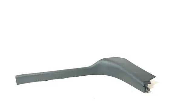 Peugeot 5008 Front sill trim cover 9685602177
