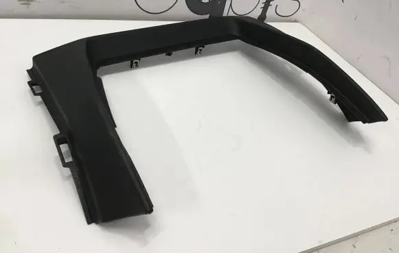 Audi Q7 4M Other interior part 4M885791624A