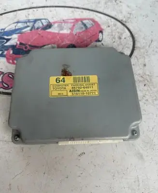 Toyota Corolla Verso AR10 Engine control unit/module 8679264011