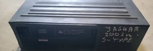 CD/DVD changer