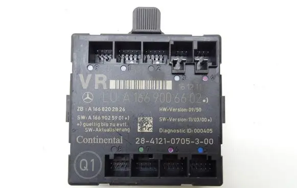 Door control unit/module