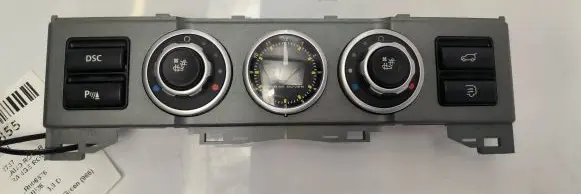 Land Rover Range Rover Sport L320 Other control units/modules