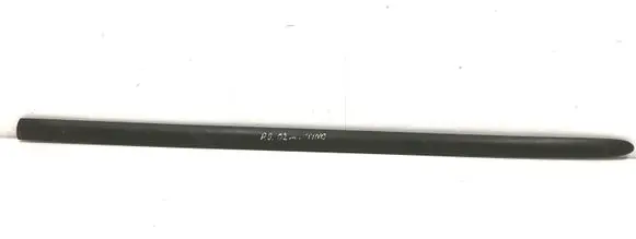 Nissan Almera Tino Front door trim (molding) 80870BUXXX