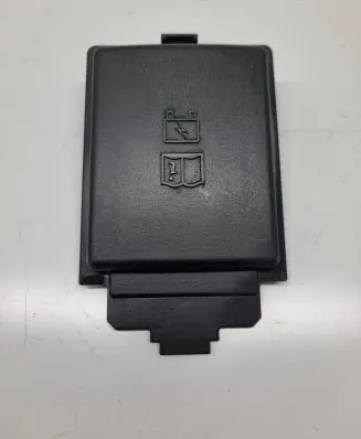 Fuse box cover