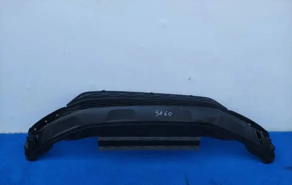 Volkswagen Tiguan Front bumper lip 5NA805903
