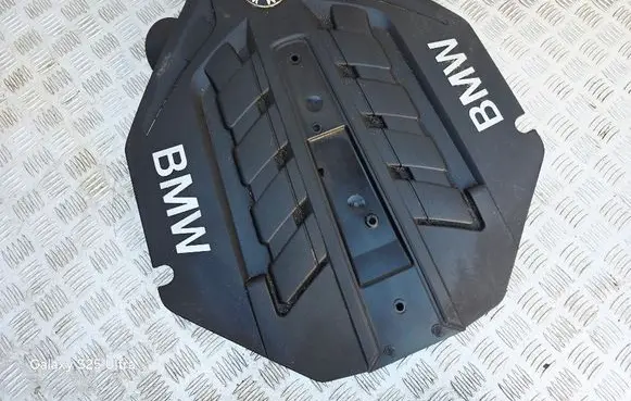 Engine cover (trim)