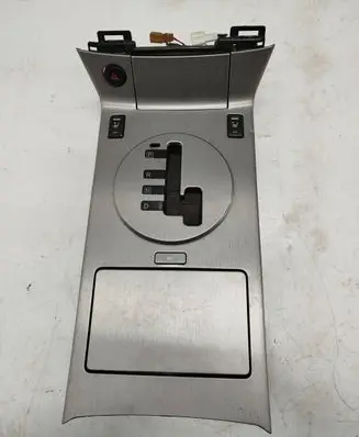 Center console