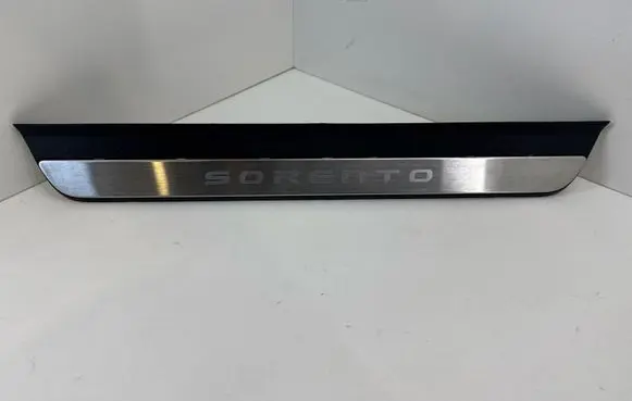 KIA Sorento IV Front sill trim cover 85873P2100