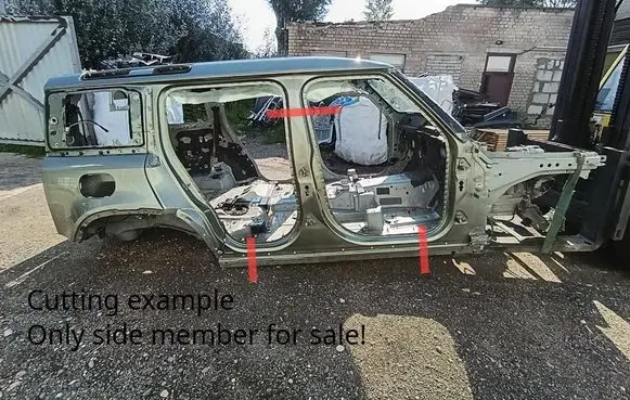 Land Rover Defender Front sill (body part)