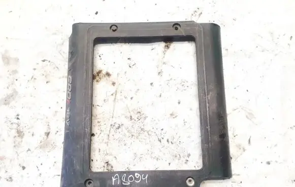 Hyundai Santa Fe Engine cover (trim)