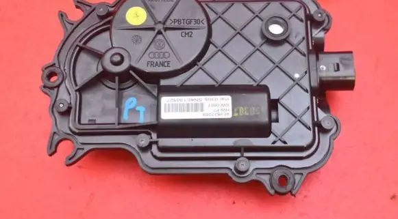 Audi A8 S8 D3 4E Rear door lock 4E0837059