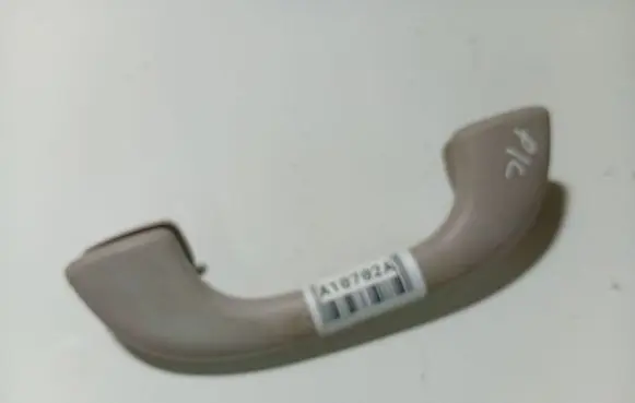 Citroen C5 Front interior roof grab handle 9681334080