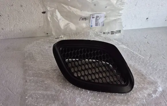Fiat 500 Abarth Front bumper lower grill 735471123 735481786