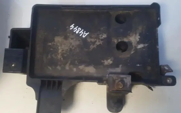Battery box tray