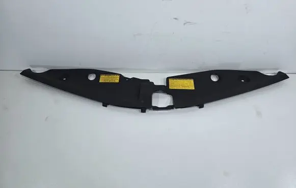 Toyota Prius+ (ZVW40) Radiator trim 5328947040