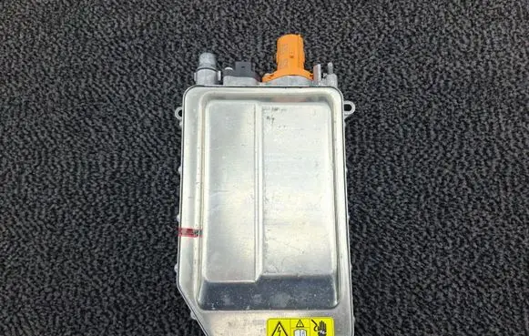 BMW X1 U11 Hybrid/electric vehicle battery fan 5A55845 64125A55845 5A4BA57