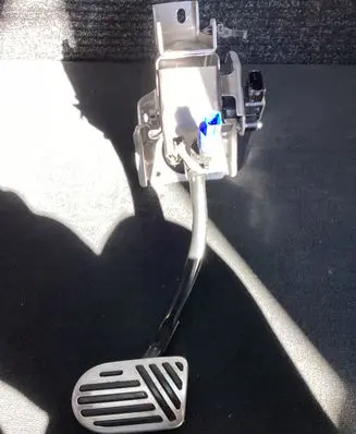 Brake pedal