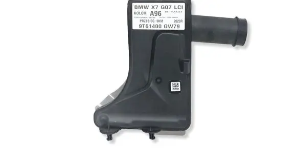 BMW X7 G07 Intake resonator 5A1F9C3MWGK2603 7857910