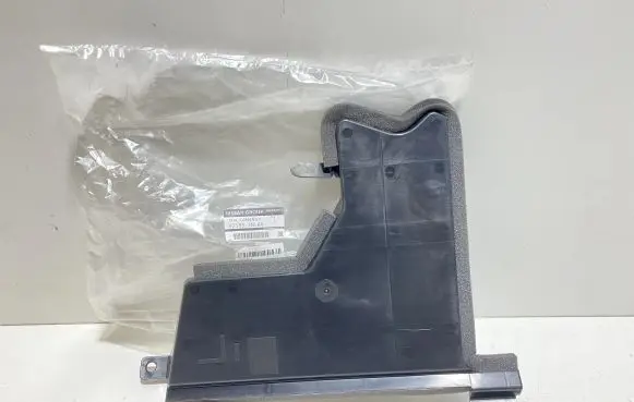 Nissan Leaf II (ZE1) Intercooler air guide/duct channel 921853NL0A