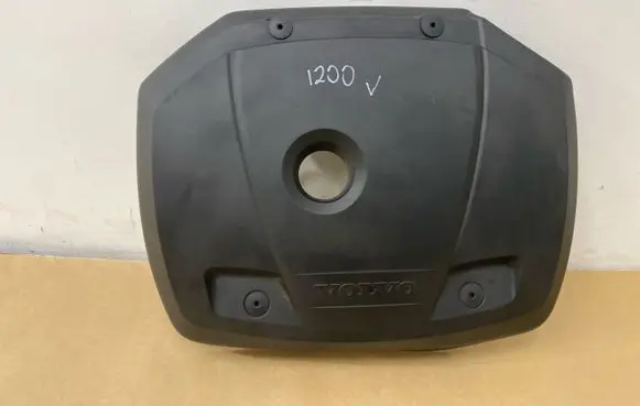 Volvo V40 Engine cover (trim) 31492018