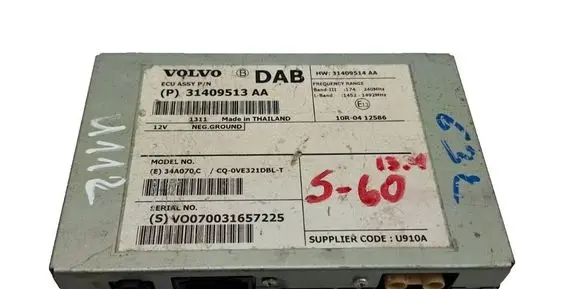 Volvo V60 Antenna control unit 31409513AA