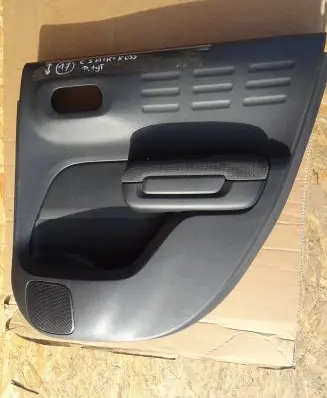 Citroen C3 Aircross Trunk/boot side trim panel