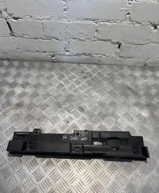 Sill/side skirt trim