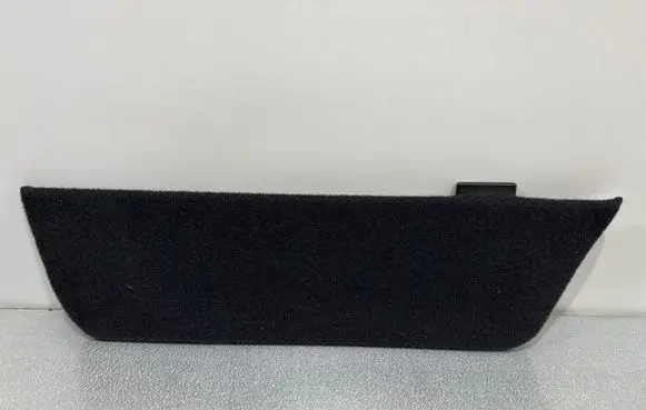 Subaru Forester SK Trunk/boot trim cover H4R