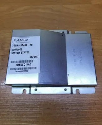 Suspension control unit/module