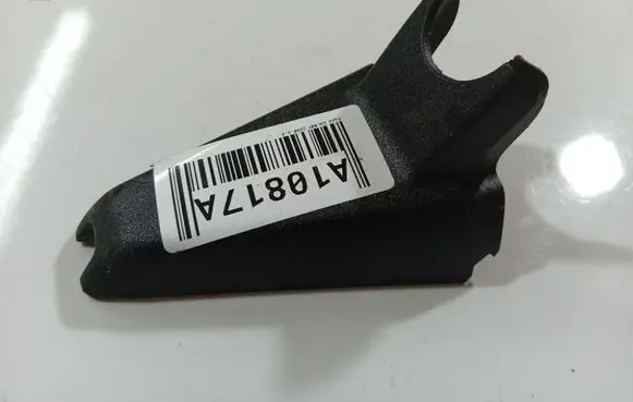 Ford Galaxy Other interior part 3M5117D550