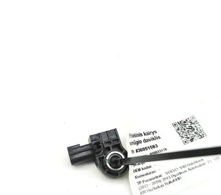 Volvo V40 Airbag deployment crash/impact sensor 31387313