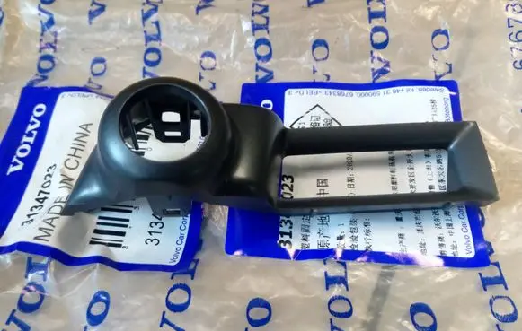 Volvo V70 Front parking sensor holder (PDC) 31347023 NE70251