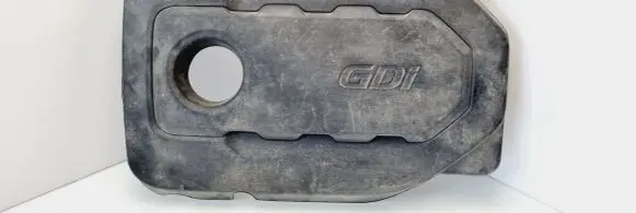 Hyundai Tucson TL Engine cover (trim) 202402GGA0