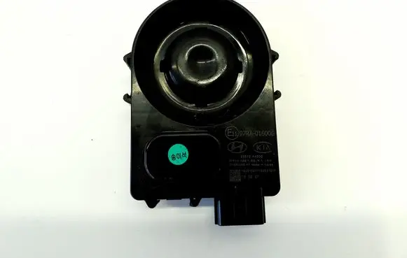 KIA Carens III Alarm system siren 95870A4000