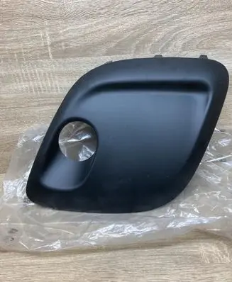 Citroen C1 Front fog light trim/grill 521270H160