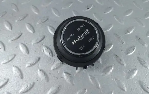 Citroen DS5 Multifunctional control switch/knob 96669729ZD