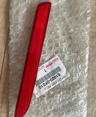 Toyota Verso Rear tail light reflector 819200F010