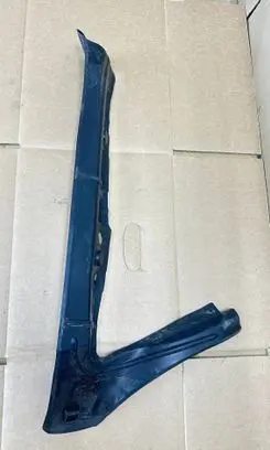 Audi A5 Fender end trim 8T0821111A