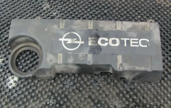 Opel Meriva A Engine cover (trim) 55351691