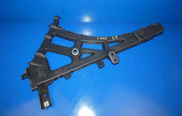 Jaguar F-Pace Rear bumper mounting bracket HK8317B931AE HK8317B933AD