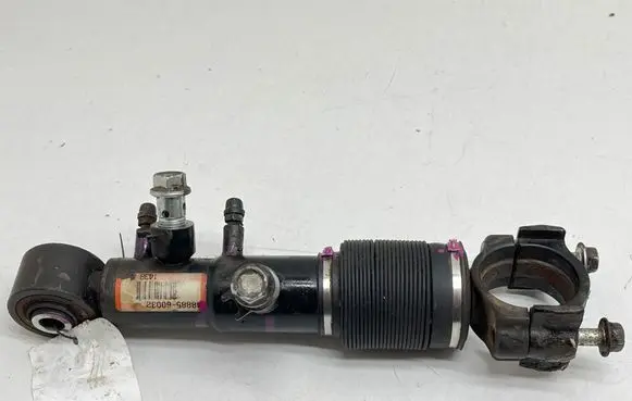 Toyota Land Cruiser (J150) Active stabilizer 4888560032