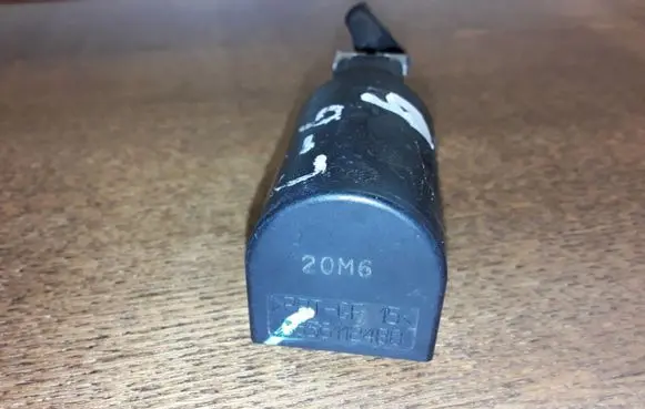 Peugeot 407 Other relay 9656112480