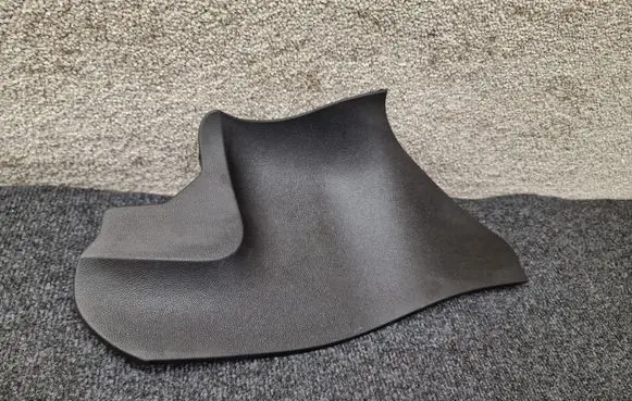 Panel trim