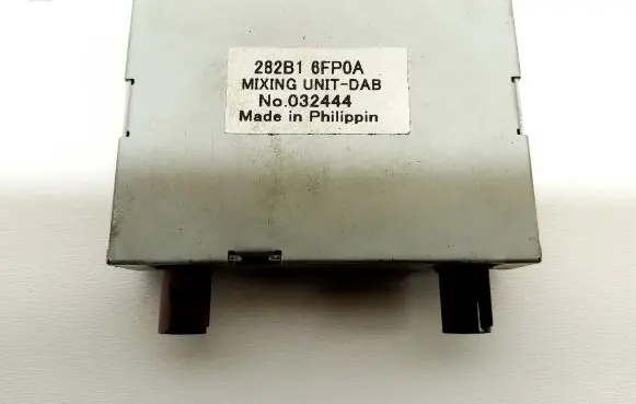 Aerial antenna amplifier