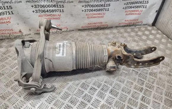 Audi Q7 4L Front air suspension shock absorber 7L8616040